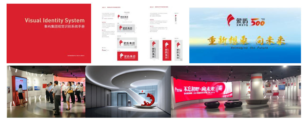 QQ20260901-165238.png